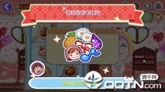 料理妈妈来煮饭吧