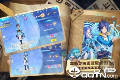 斗罗十年龙王传说内测版
