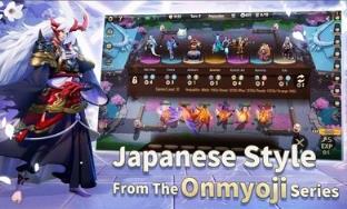 阴阳师智走棋台服版