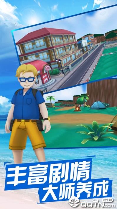 百万进化口袋版