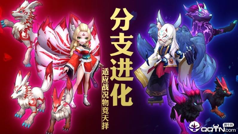 灵能冲击内购版