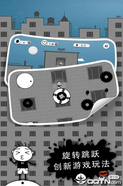 史小坑的花前月下内购版