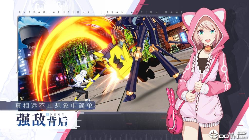 消零世界测试服