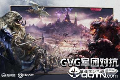 魔法门之英雄无敌王朝华为版