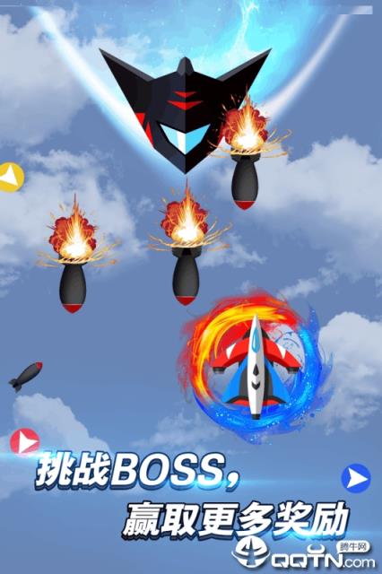 迷你导弹内购版