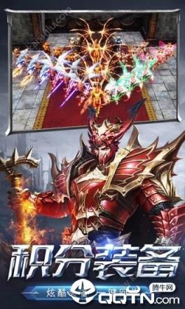 审判之光黑龙波