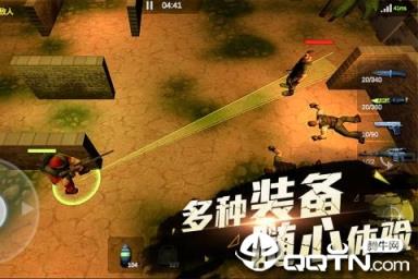 再来一发内购版