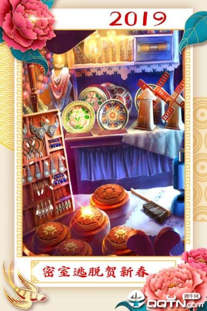 密室逃脱16神殿遗迹内购版