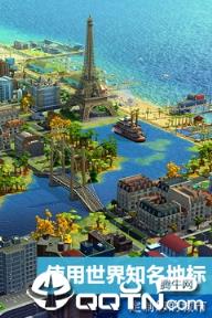 模拟城市我是市长应用宝版本