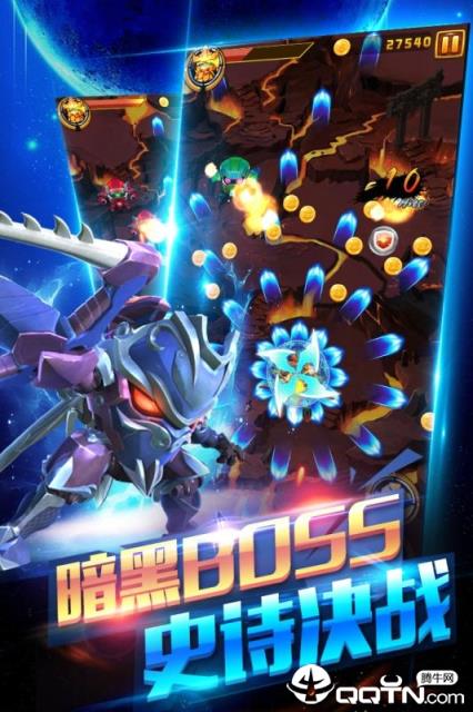 果宝特攻机甲英雄内购版