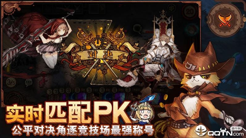 迷失之夜破解版