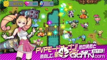 合成勇者中文内购版