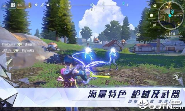 量子特攻低配版