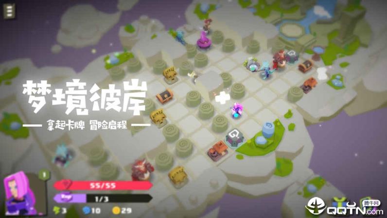 梦境彼岸九游版