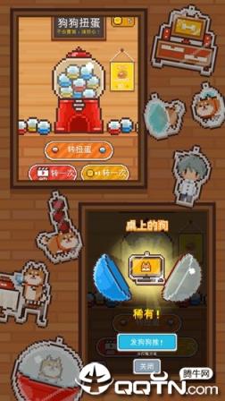 像素小屋逃离不可思议之家