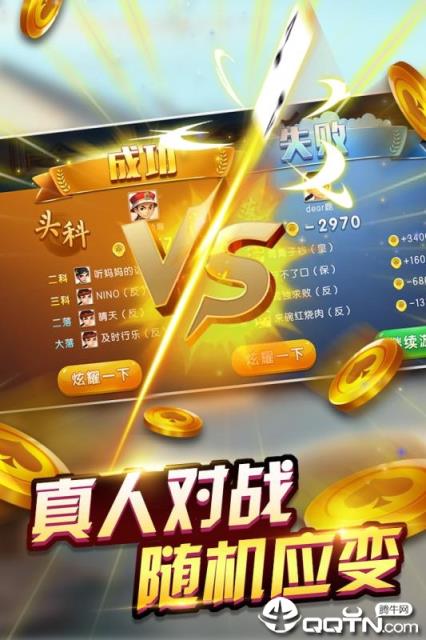 边锋保皇
