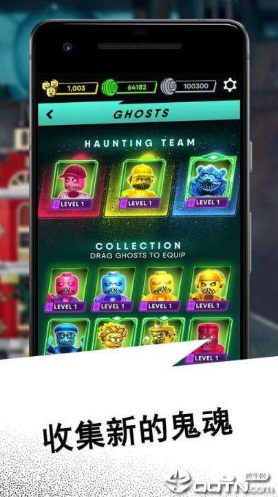 乐高藏匿地点LEGO HIDDEN SIDE