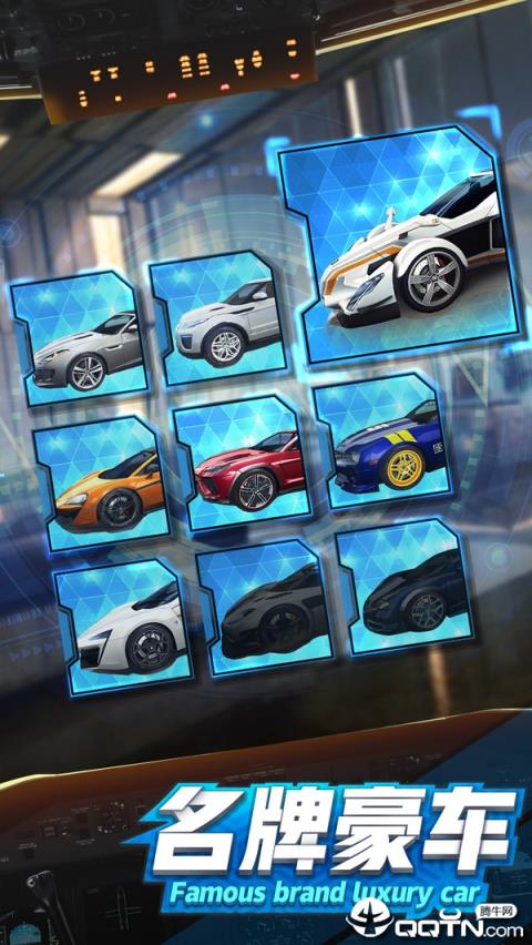 商道高手秘书养成记手游