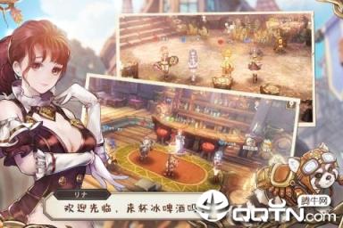 冒险之门九游版