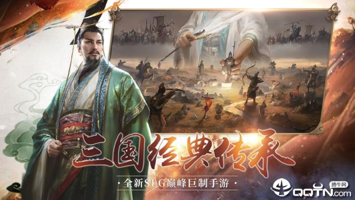 华佗不能死BT版