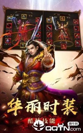 社会你关哥BT版