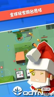 弓箭手大作国庆版