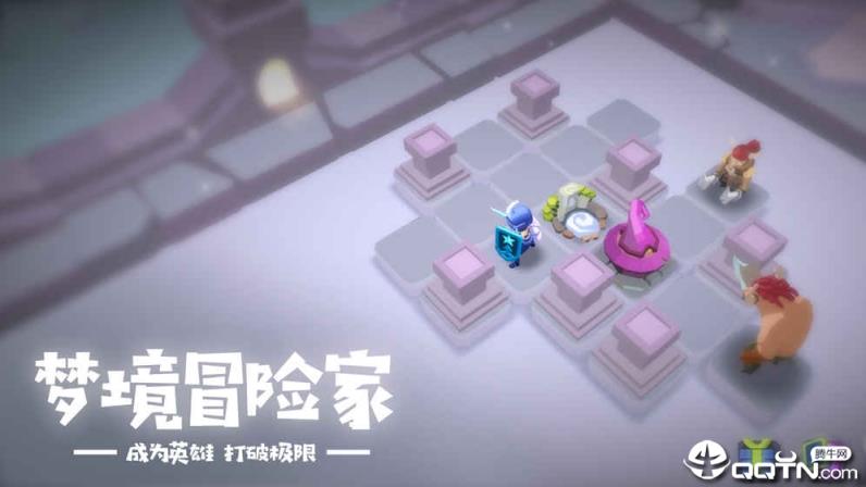 梦境彼岸九游版