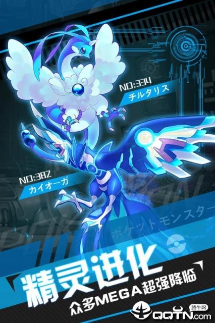 挂机吧小精灵星耀版
