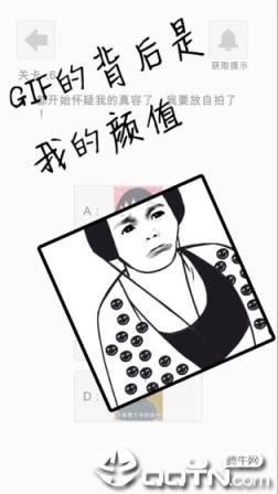 萝莉不要变大妈修改版