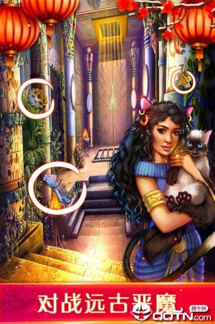 密室逃脱11逃出神秘金字塔内购版