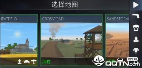 速决战场2中文版