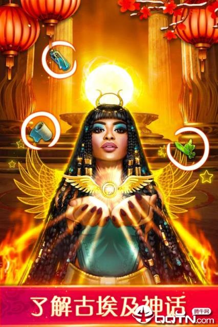 密室逃脱11逃出神秘金字塔内购版