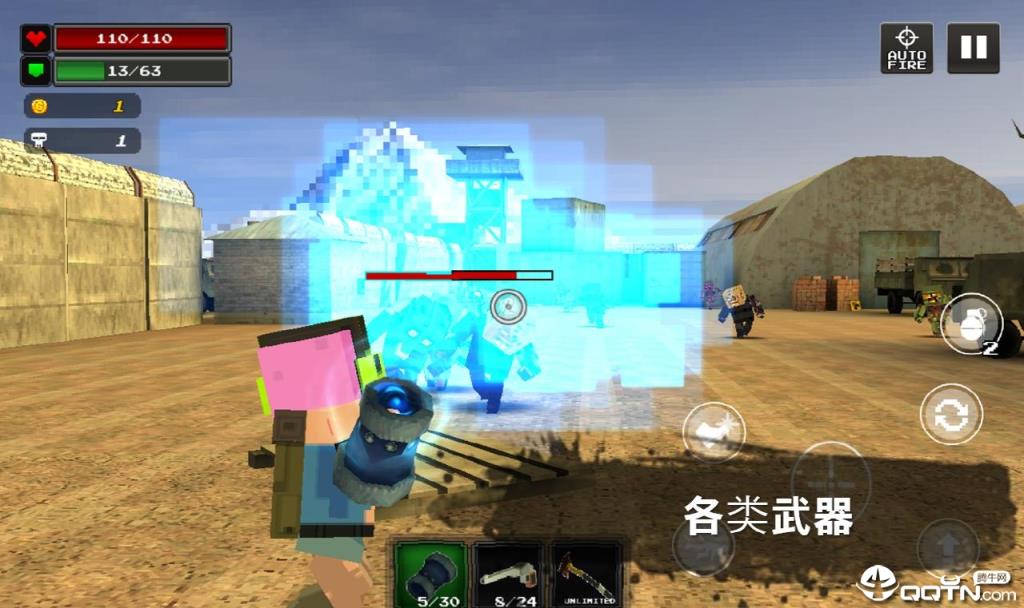 像素Z世界无限道具版