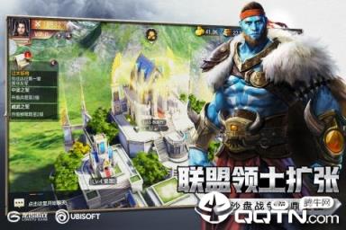 魔法门之英雄无敌王朝华为版