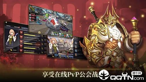 圣灵勇士六骑士亚服版