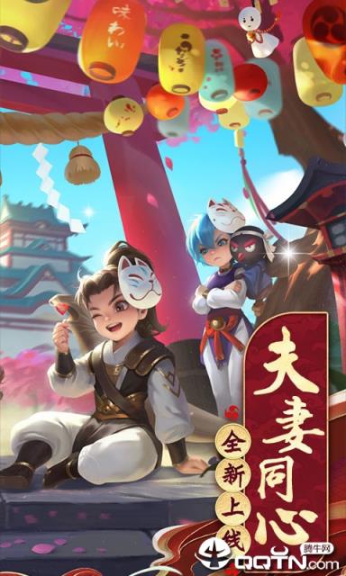 十年热江华为版