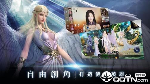 遗落大陆杨丞琳代言版