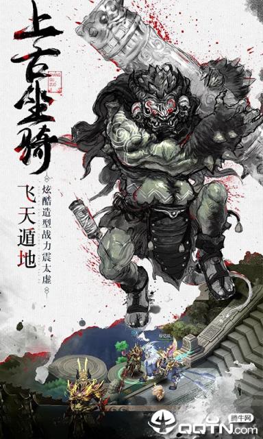 幻剑风云满V版