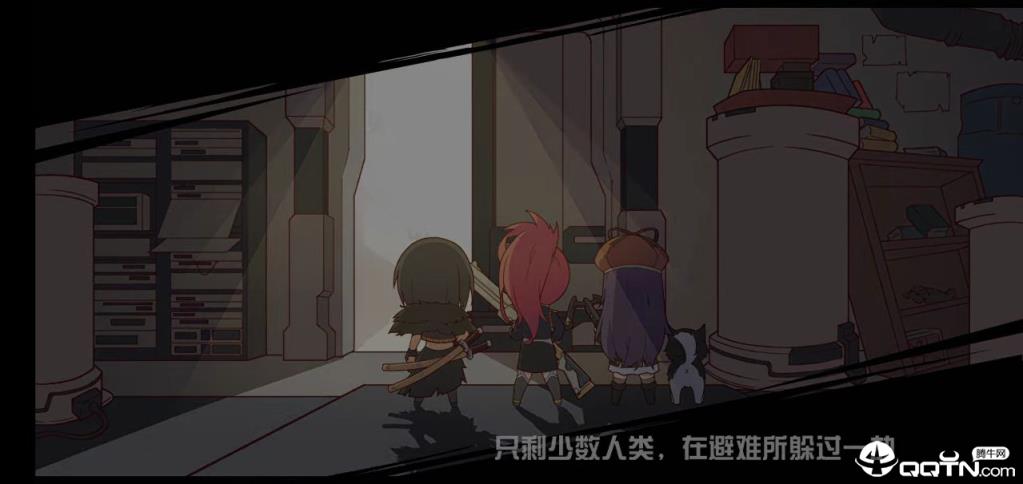 小小冒险娘内购版