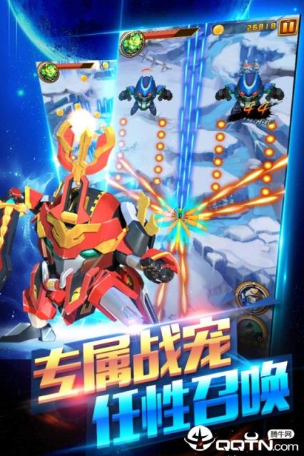 果宝特攻机甲英雄内购版