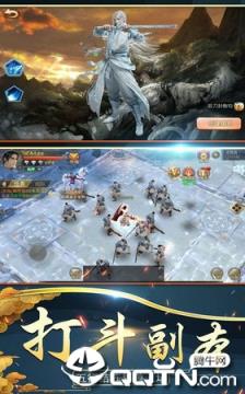 万界星河BT版