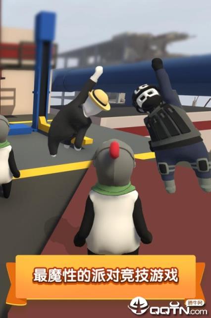 派对大作战内购版