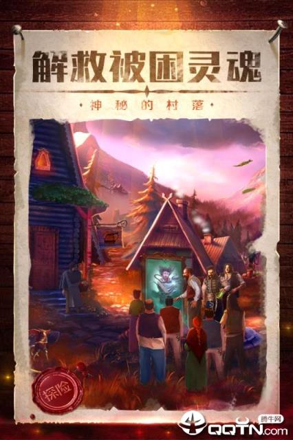 密室逃脱影城之谜4内购版