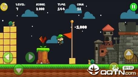 路易基大冒险修改版