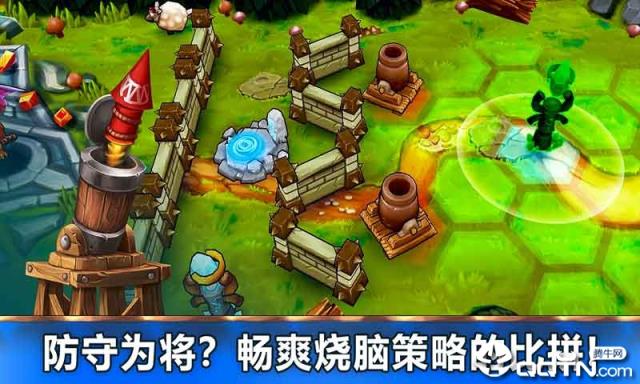 魔法契约内购版