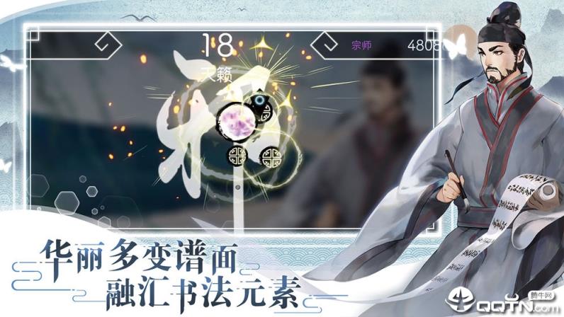 阳春白雪国际服