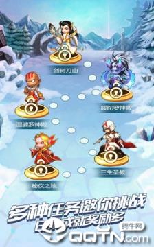 小怪物必须死内购版