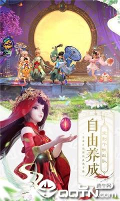 神雕侠侣2独孤一剑