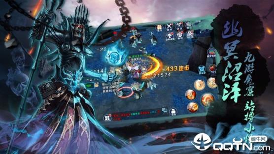 玄元修仙录无敌版