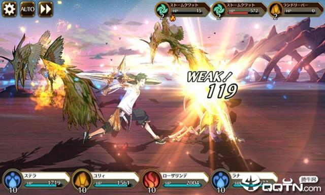 梦幻之星伊多拉传说国际服